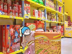 -咻啵翔翔零食基地(万达广场店)