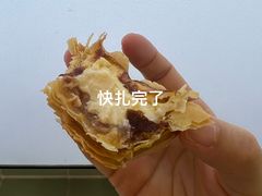 -红星前进面包牛奶公司(五道口购物中心店)