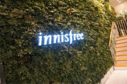-悦诗风吟innisfree
