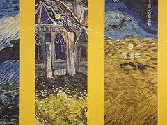 -福州海峡文化艺术中心