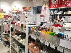 -新荟城(望京店)