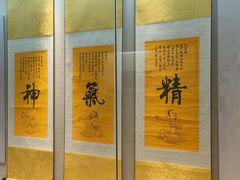 -广东中医药博物馆