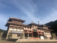 -道须沟旅游风景区