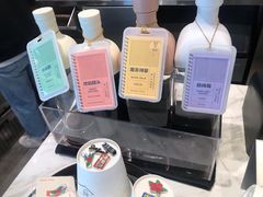 外带冰滴-Seesaw Coffee(环贸iapm店)