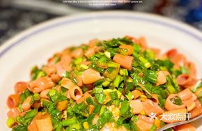 Wangjiao Sea Cucumber Rice