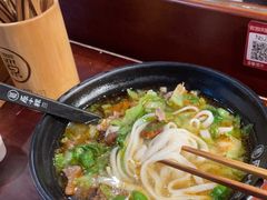 -原牛道·潮汕围炉火锅(讯美店)