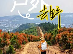 -缥缈峰景区
