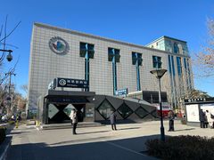 -正阳书局(西四南大街店)