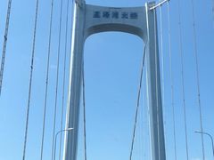 -星海湾跨海大桥