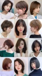 -藤野造型烫发染发