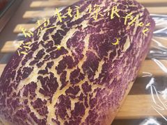 -奈雪的茶(花城汇中区PRO店)