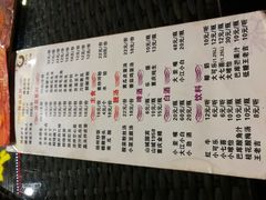 -去吃小龙虾·江湖菜·烧烤(南滨路店)