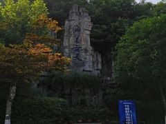 -海兰云天度假区温泉