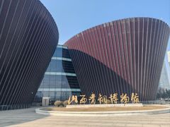 -太原市博物馆