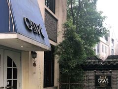 门面-也枫·小黄楼(南山路旗舰店)