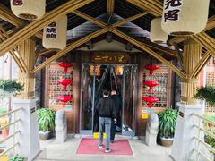 -二十八里太湖船菜(吉祥路店)