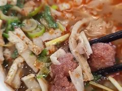-清真马杰山牛肉汤馆