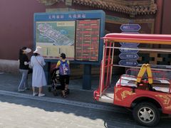 -横店影视城明清宫苑园区