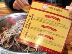 -弓虽昌焖烧鸡(大竹林店)