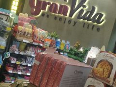 -GranVida生活超市(海信广场店)