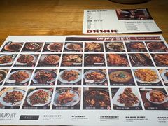 -薇酌饮·陕西菜(南门外店)