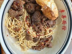 -李易面馆(树木岭店)