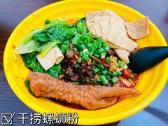 -龍城柳州螺蛳粉(群星路店)