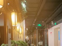 大堂-江南赋(内蒙古大厦店)