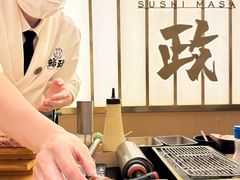 -鮨政· Omakase(港汇恒隆广场店)