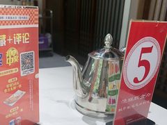 -渔码头食府·20年蓬莱老字号(登州路店)
