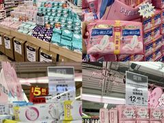 -华润万家(荔湾店)