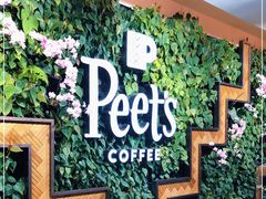 -Peet's Coffee皮爷咖啡(豫园店)