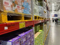 -山姆会员商店(邻瑞广场店)