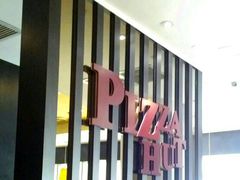 LOGO-必胜客(广渠路店)
