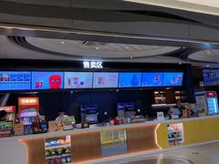 -橙天嘉禾影城(星荟中心店)
