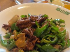 -新白鹿餐厅(城西银泰城店)