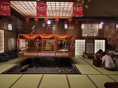 -汤泉良子(金源店)
