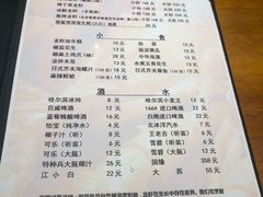 -金陵一哥龙虾馆(三牌楼总店)