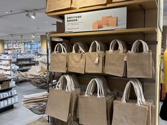 -MUJI无印良品(大唐西市店)