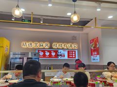 -围辣串串小火锅(李家村万达广场店)