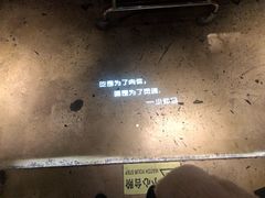-胡桃里音乐酒馆(环亚凯瑟琳广场店)