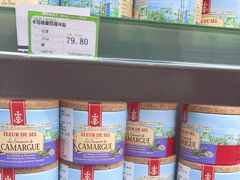 -婕妮璐超市 Jenny Lou’s Shop(三里屯店)