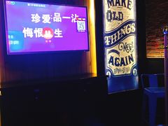 -乐宴KTV(华强北中航城君尚购物中心店)