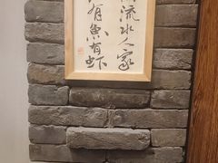 -和和小厨