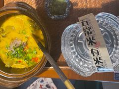 -和府捞面(天美杉杉奥特莱斯店)