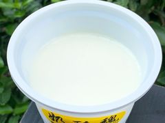 -奶酪魏(牛街总店)