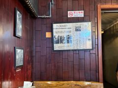 -万记麻辣烫国展总店