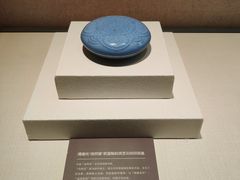 -浙江省博物馆(孤山馆区)
