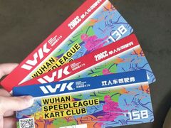 -赛卡联盟WSK卡丁车俱乐部
