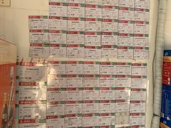 -北京稻香村(大都专卖店)